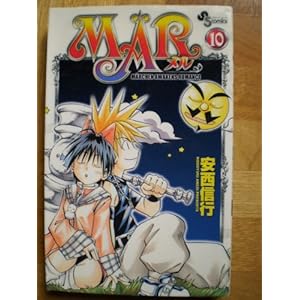 MAR(����) �S15������(���N�T���f�[�R�~�b�N�X) [�}�[�P�b�g�v���C�X �R�~�b�N�Z�b�g] [�|] by