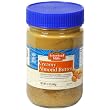 Arrowhead Mills, Btr Almond Crmy, 12-Ounce