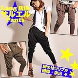 yS3Fzghǐ^񒆁ILonguTG