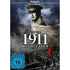 1911 Revolution [Special Edition] [2 DVDs]