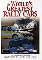 The World's Greatest Rally Cars