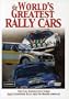 The World's Greatest Rally Cars