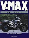 ���}�nV�]MAX�t�@�C�����ʑ��W�� 