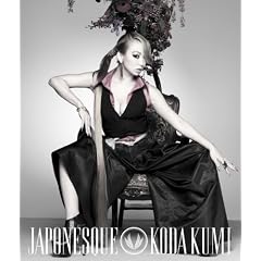 JAPONESQUE(CD+DVD)