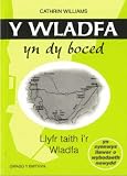Y Wladfa yn dy boced