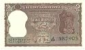 India ND (1967-70) 2 Rupees, Pick 51b