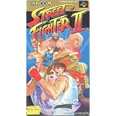 ストリートファイター2