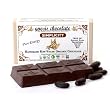 Gnosis Simplicity Raw Chocolate Bar - 2oz