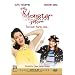 My Monster Mom - Philippines Filipino Tagalog DVD Movie