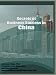 Secrets of Business Success in China