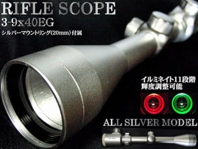  �V���o�[���C�t���X�R�[�v3-9�~40E���x11�i�K�P�x�����\20mm�}�E���g�����O�t��/3~9�{�Y�[��������A���e�Ή�