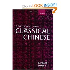 A New Introduction to Classical Chinese