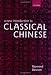 A New Introduction to Classical Chinese