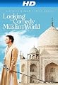play video on Amazon Instant Video
