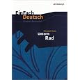 Produkt-Information 