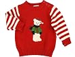 Greendog Baby Boy Holiday Sweater
