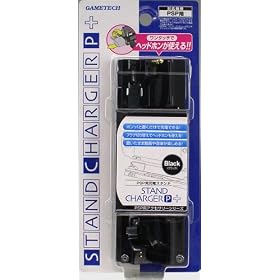 PlayStation Portable��p �w�b�h�z���Ή��[�d�X�^���h�u�X�^���h�`���[�W���[P+ �u���b�N�v