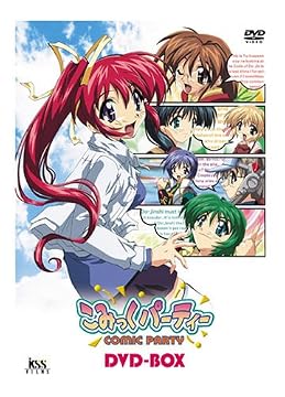 こみっくパーティー DVD-BOX
