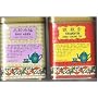 Wuyi Shui Hsien Narcissus WuLong + China Tie Kuan Yin Oolong Tea - 2x5.3 Oz