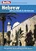 Hebrew Phrase Book & Dictionary (Berlitz Phrase Book & Dictionary)
