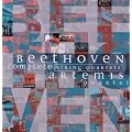 Beethoven : Int�grale des Quatuors � cordes (Coffret 7 CD)