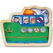 Ship Mini Discovery Puzzle by Chelona