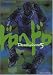 Dorohedoro, Tome 5 :