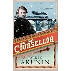 The State Counsellor: Further Adventures of Fandorin (Erast Fandorin 6)
