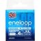 �G�l���[�v�ieneloop�j�̂������ߕi