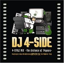 4-STYLE MIX-The distance of 14yeays-