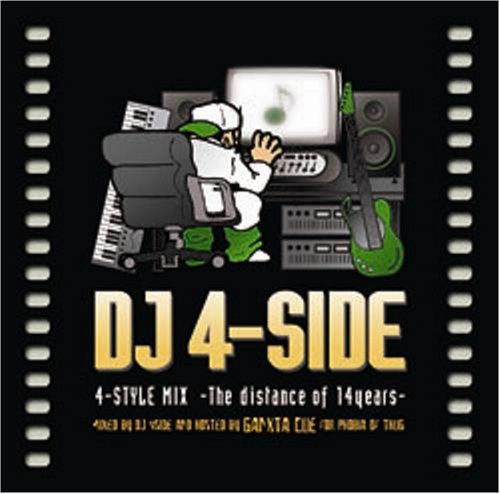 4-STYLE MIX-The distance of 14yeays-