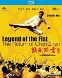 LEGEND OF THE FIST: THE RETURN OF CHEN ZHEN BLU-RAY (Region A) (NTSC) Donnie Yen