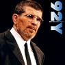 David Mamet at the 92nd Street Y | David Mamet