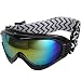Ski and snowboard goggles of the newest generation *** shade-color: RAINBOW *** extra long, adjustable strap, suitable for helmets *** SUPER ANTI-FOG coating *** Protect your eyes from sun, snow, wind ... *** Frame color: glossy black *** Ventilation system *** FLASH MIRROR *** sun filters: CAT 3 *** UV400, 100% UV protection *** distortion-free vision *** delivered with a micro-fiber bag !