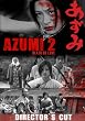 Azumi 2 - Death or Love (Director's Cut, 2 DVDs)