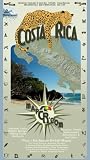 Costa Rica: Waterproof Travel Map of Costa Rica