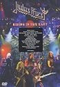 Judas Priest - Rising in the East