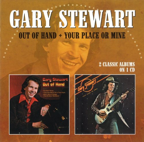 Gary Stewart - Out Of Hand - Zortam Music