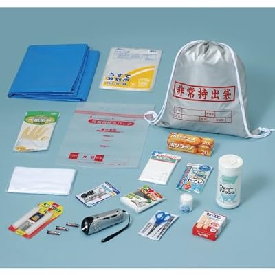 非常持出し 20点セット