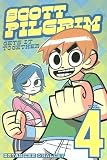 Produkt-Bild: [Scott Pilgrim Gets It Together: Volume 4]Scott Pilgrim Gets It Together: Volume 4 BY O'Malley, Bryan Lee(Author)Paperback