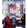 House Beautiful (1-year)