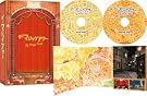 ザ・マジックアワー スペシャル・エディション [DVD]