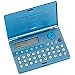 Collins Electronic Spell Checker