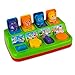 YEEBAY Interactive Pop Up Animals Toy with Music,Animal Sound & Lights, Learning, Early Development, Educational Toys Gift for Ages1, 2, 3, 4, 5 Years Old, Children, Toddlers, Boys & Girls