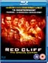 Red Cliff [Blu-ray] [UK Import]