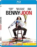 Benny & Joon [Blu-ray] [1993] [US Import]
