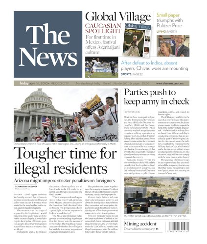 The News (0)
