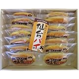 日立家 仙台パイ 14個入り HG-14A