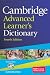 Cambridge Advanced Learner's Dictionary with CD-ROM