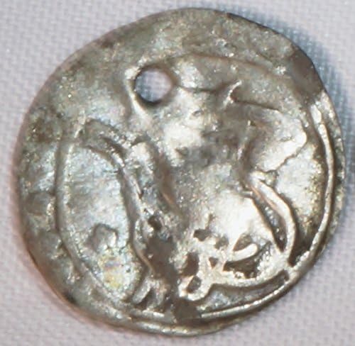 Unidentified Collectible Coin of the Ottoman Empire No.9